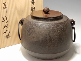 人間国宝 高橋敬典 手取釜】茶道具・煎茶道具の買取実績一覧 - いわの美術