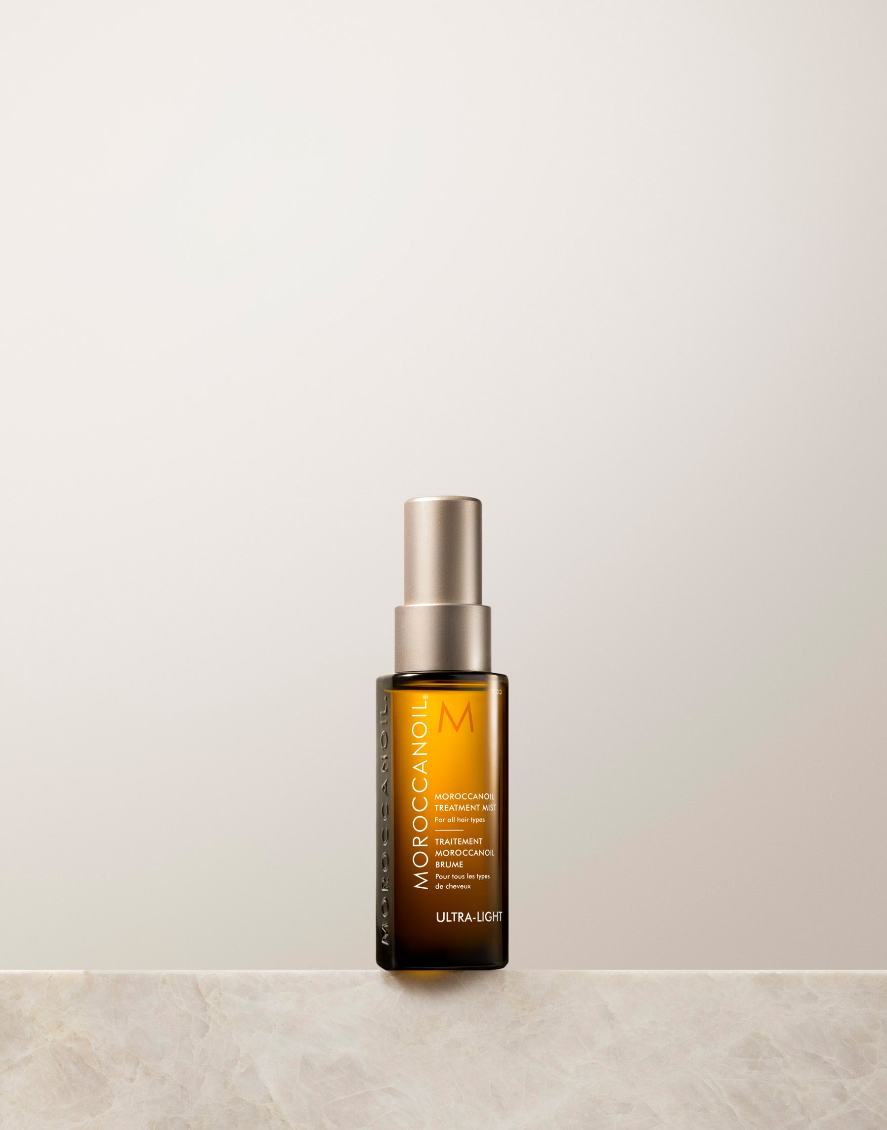Trattamento Moroccanoil Spray – | Moroccanoil Italy