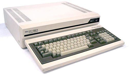 NEC PC-9801 - Attic or Garret [TimeMachine]