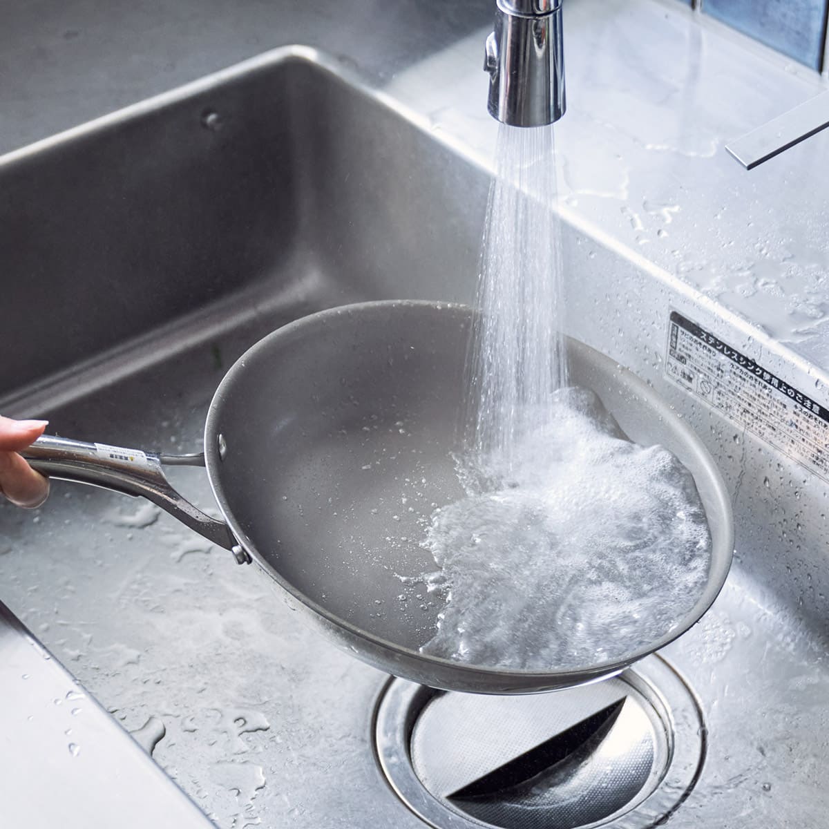 CORELLE】DuraNano フライパン26cm | itomani（いとまに）｜日常の「暇