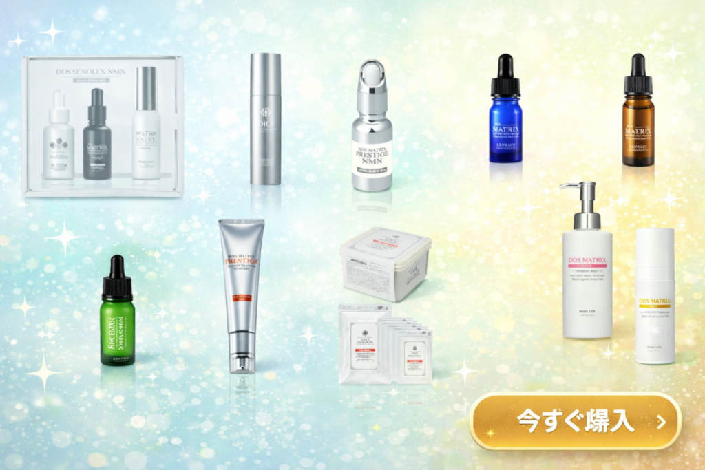 水素マルチポッド H2 MULTI POD【本体の販売は現在行っておりません