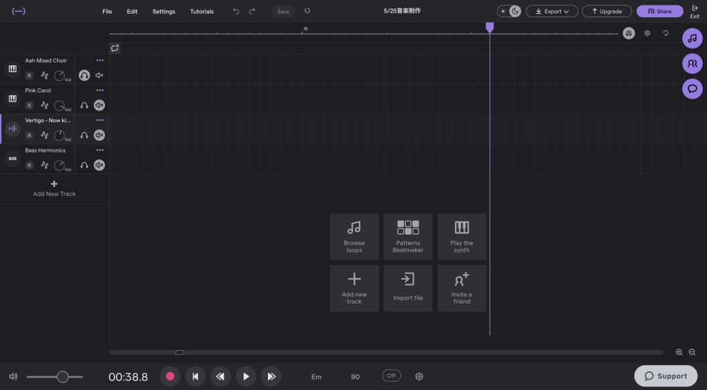 子ども・初心者でも簡単】PCを使った音楽の作り方！おすすめの無料