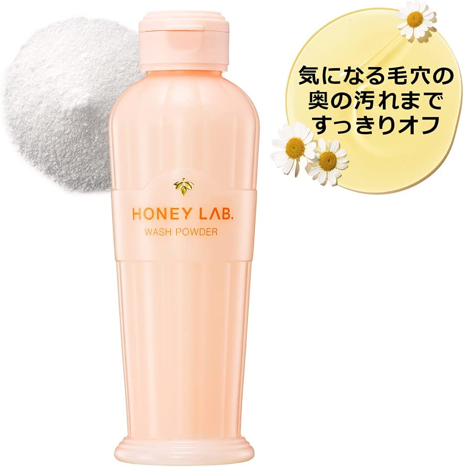 ハニーラボ 洗顔パウダー 粉末状洗顔料｜化粧品の通販 山田養蜂場【公式】