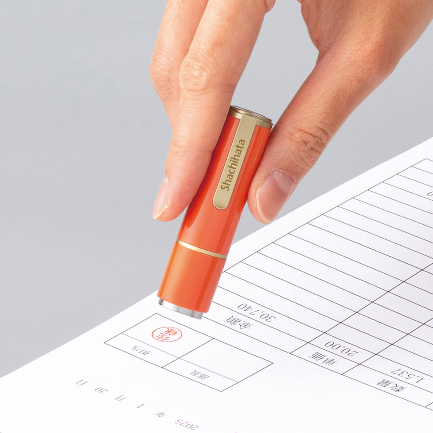 ネーム9 メールオーダー式 創業100周年記念カラー 白川郷の灯(しらかわ