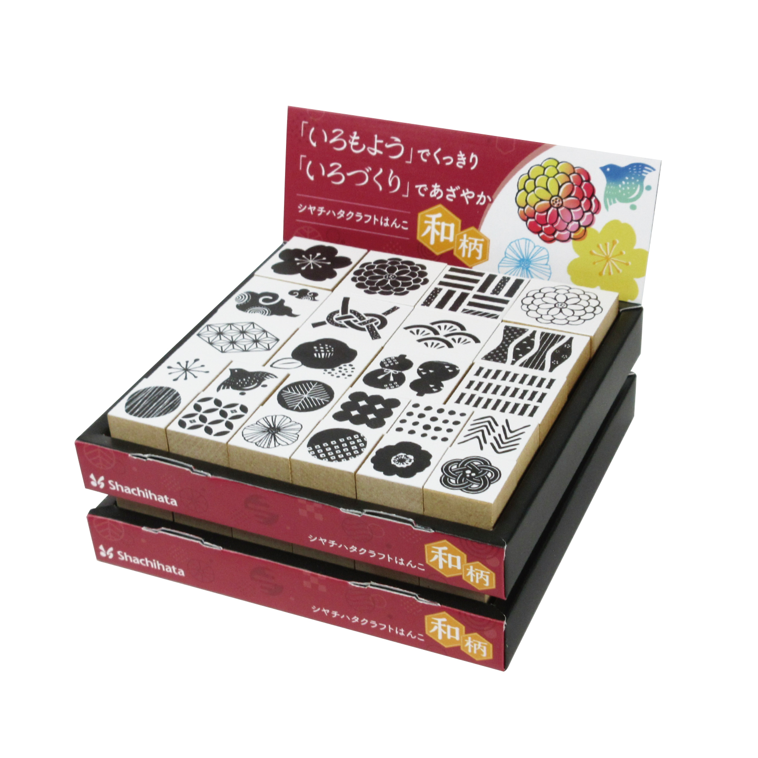 シヤチハタ クラフトはんこ 和柄 20×20mm 009|GCR-2020JA009|商品