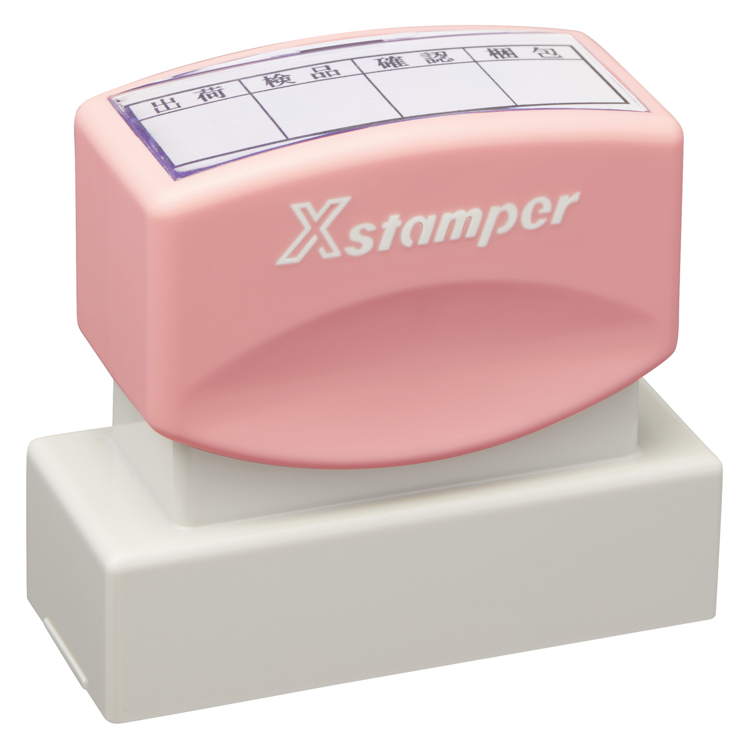 角型印 2060号 ベビーピンク|XH-2060C2|商品カタログ|シヤチハタ株式会社