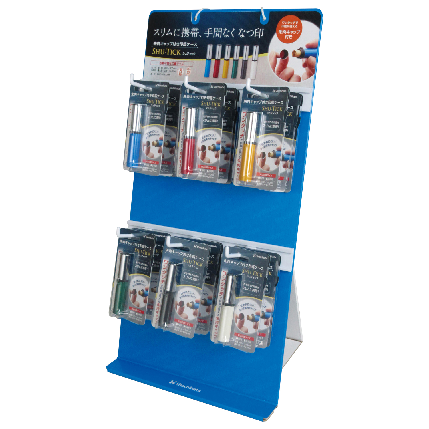 シュティック シルバーブラック|CPS-A5|商品カタログ|シヤチハタ株式会社