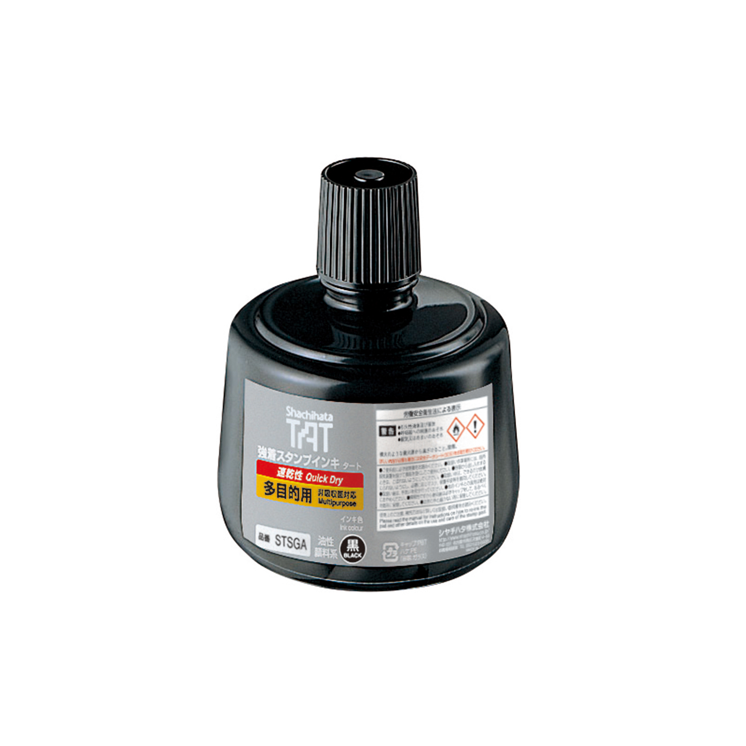 強着スタンプインキ タート〈速乾性多目的用〉 大瓶 緑|STSGA-3-G|商品