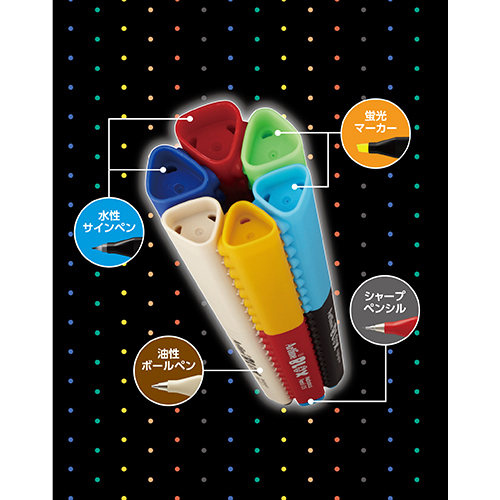 BLOX 水性サインペン アプリコット|KTX-200-AP|商品カタログ