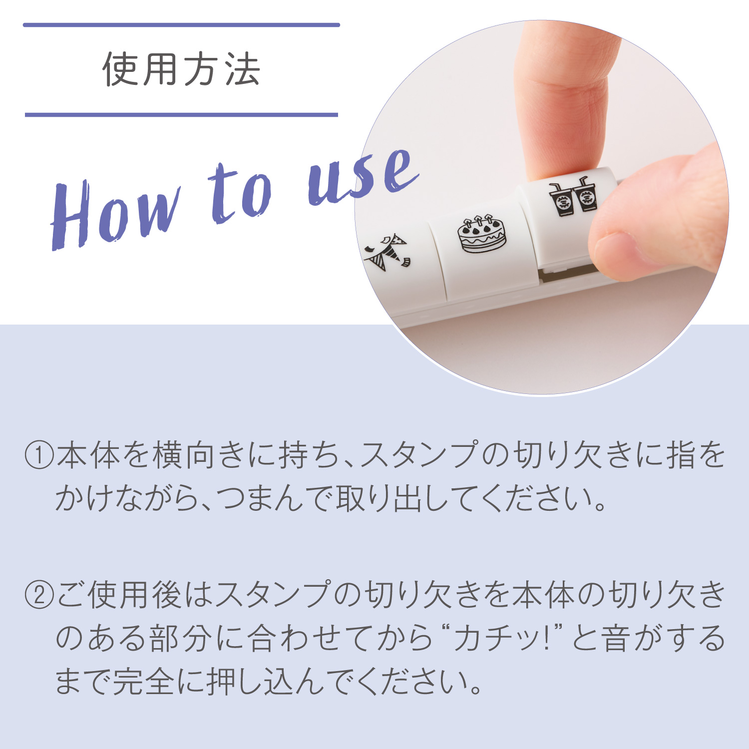 nototo 10 ビジネス|PEL-TC1/H|商品カタログ|シヤチハタ株式会社