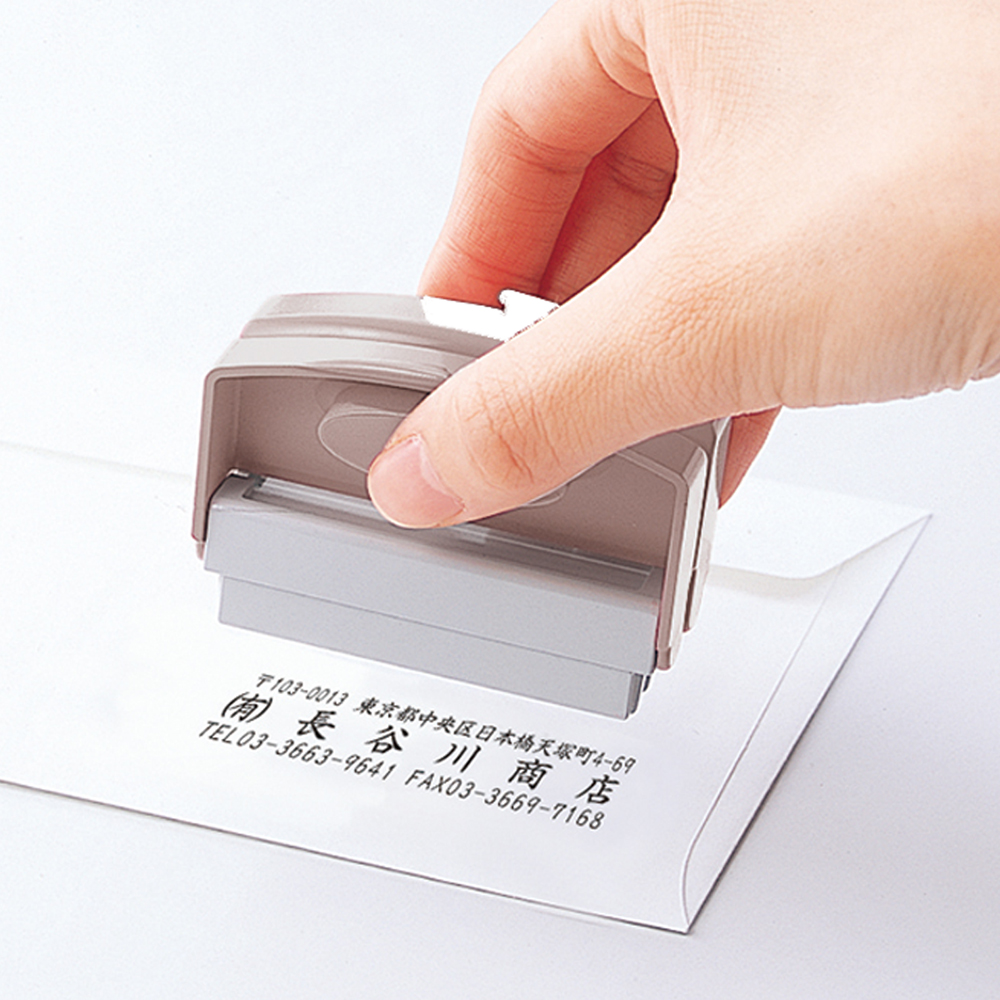 ポケット用1351号 (メールオーダー式) グレー|PXCP-1AN/MO|商品