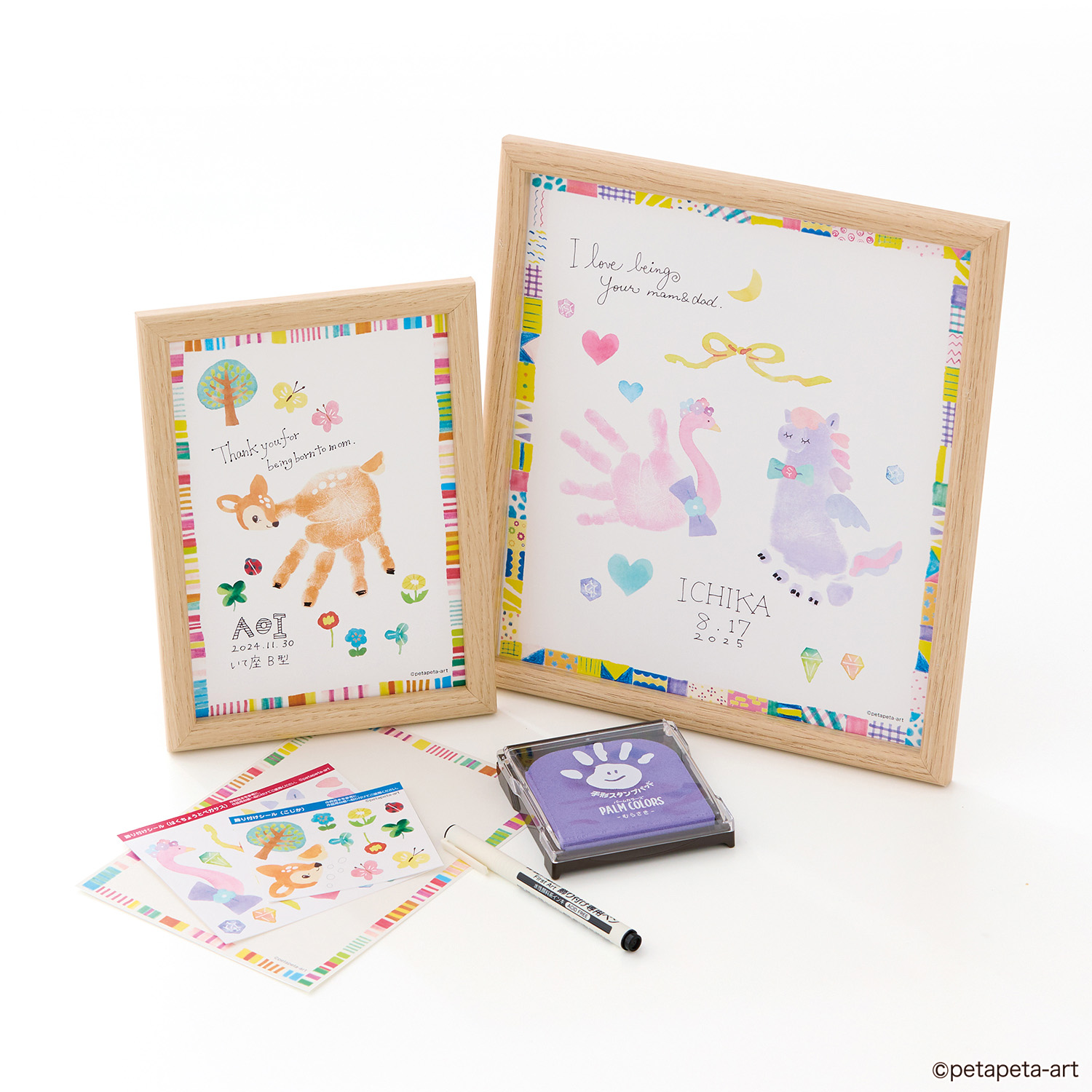 手形・足形アート制作キット FirstArt A5 こじか|HPSK-A5/H-6|商品