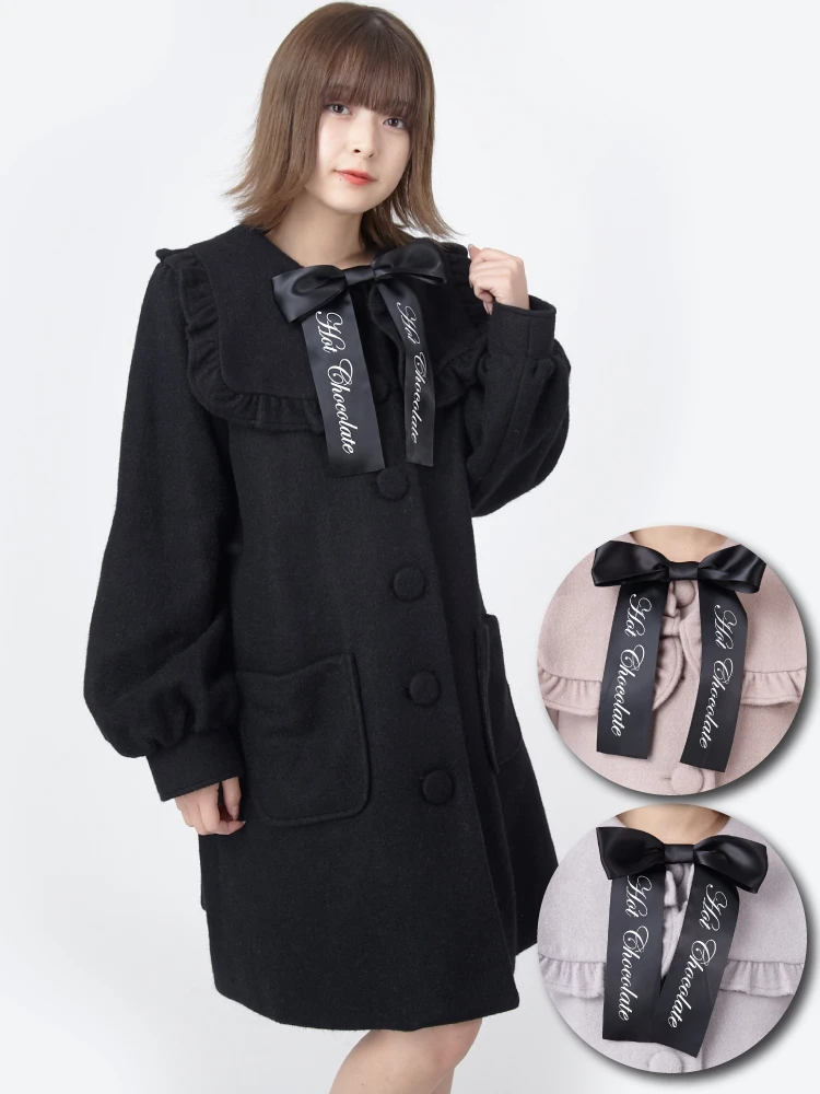 プリントリボンセーラーコート - Ank Rouge(アンクルージュ)のコート