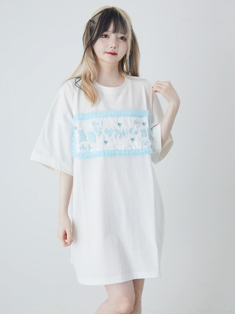 憂鬱なかわいい世界Tシャツ - Jamie エーエヌケー(ジェイミーエー