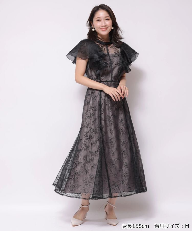 チュール刺繍ラッフルドレス | ドレス | Apuweiser-riche