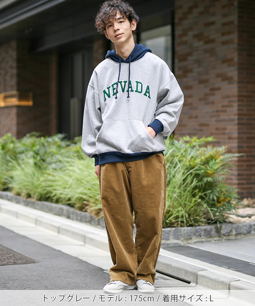 フェルトワッペンパーカー 【3月2日(月)15時までの限定価格