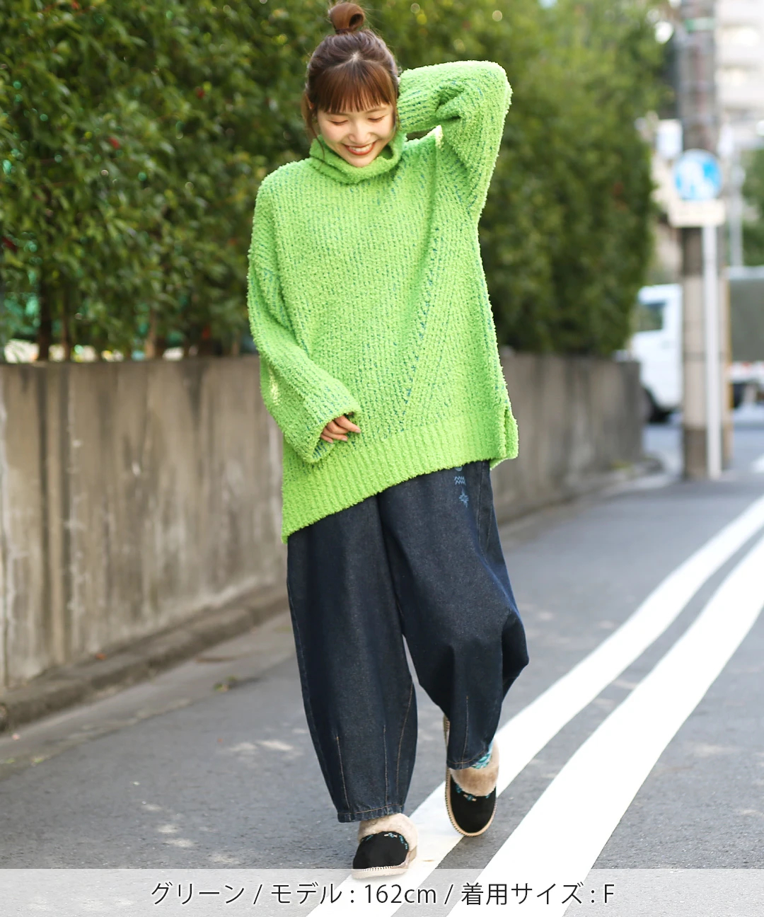 モールニットプルオーバー 【3月2日(月)15時までの限定価格】 / ニット