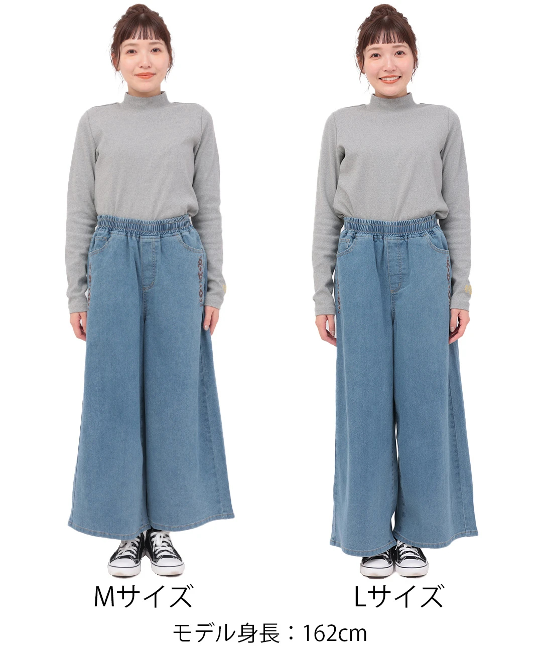 デニムバギーパンツ / パンツ | エスニックファッション＆雑貨の