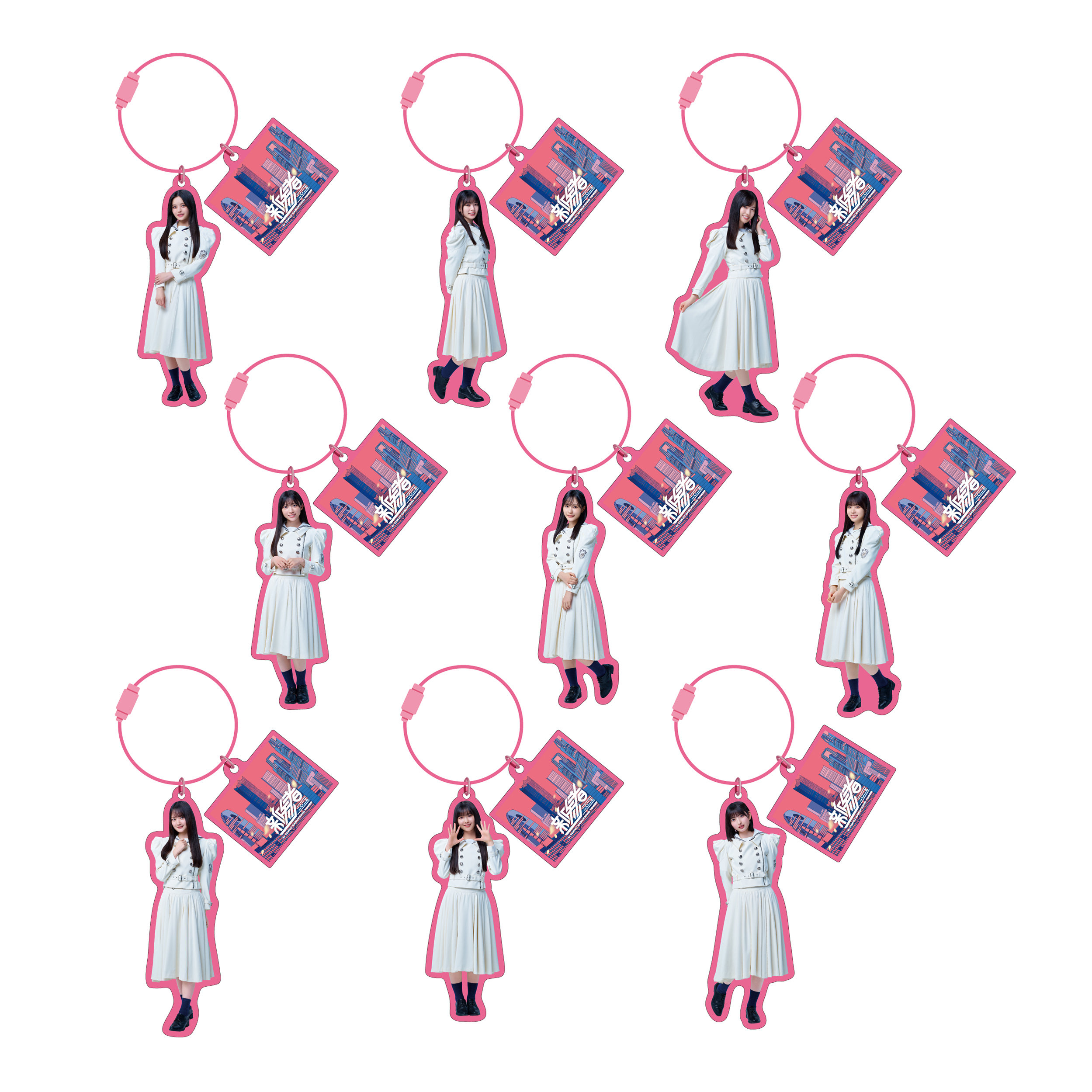 新参者 二〇二五 オリジナルグッズストア