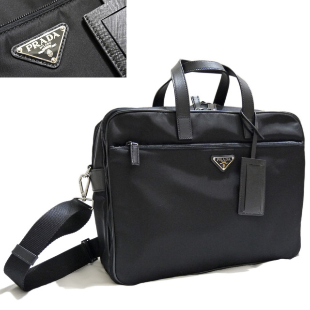 プラダ メンズ ナイロン ラップトップケース 書類バッグ（ブリーフ