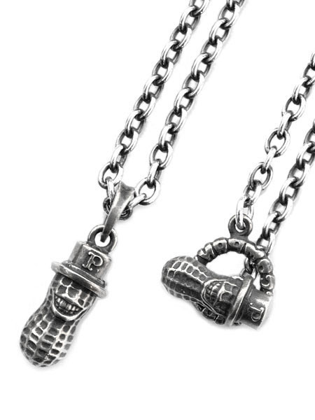 ピーナッツカンパニー PEANUTS&CO. | Extra Large Peanuts (Silver