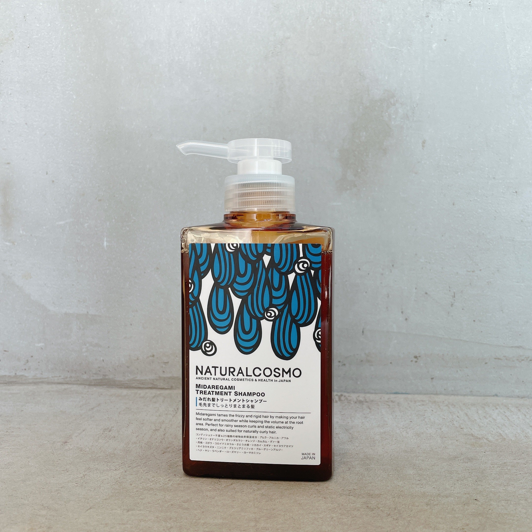 Natural Cosmo Hair Treatment Shampoo – It's So Easy