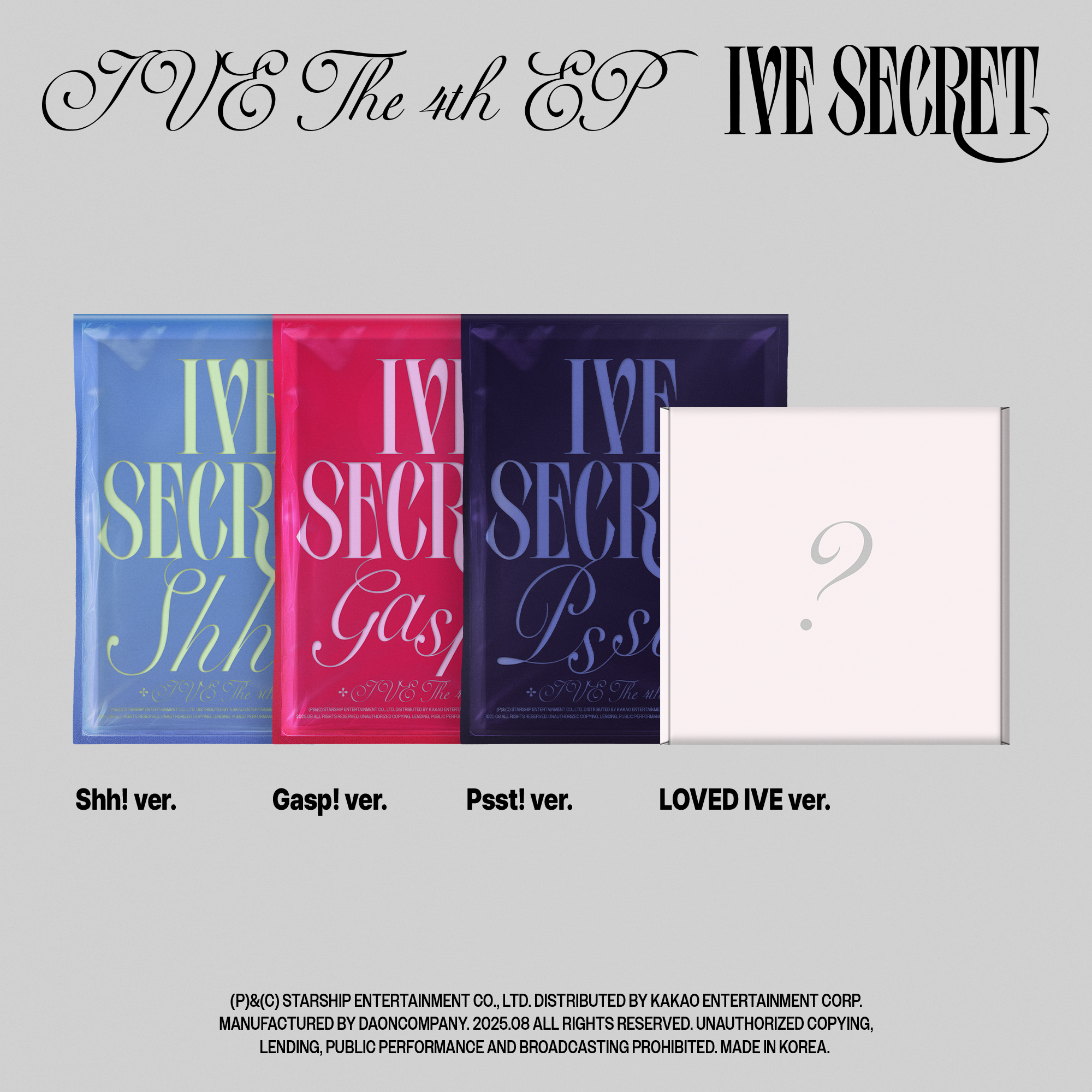 IVE SECRET 渋谷タワレコ トレカ12種コンプ×10セット Amazon.co.jp: IVE I'VE MINEタワレコ渋谷特典+キラキラトレカ 12種