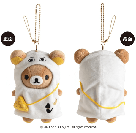 古代エジプト展』すみっコぐらしとコラボした「みにっコ」てのり