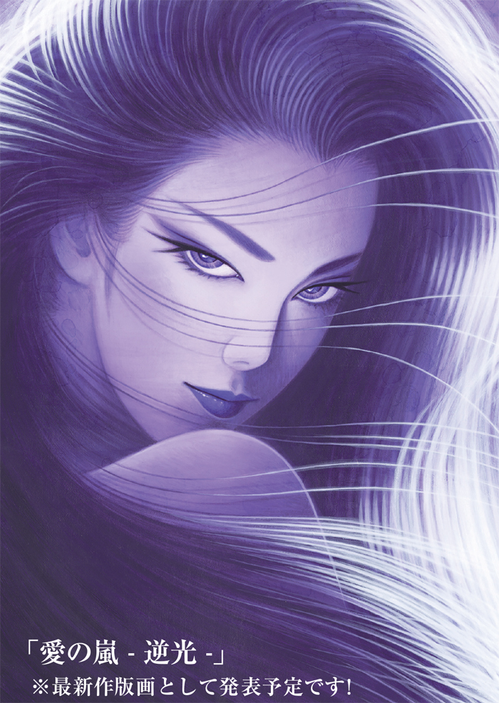 鶴田一郎・美人画展 in 新宿 9/13-9/16 終了 | J-spirit gallery KYOTO