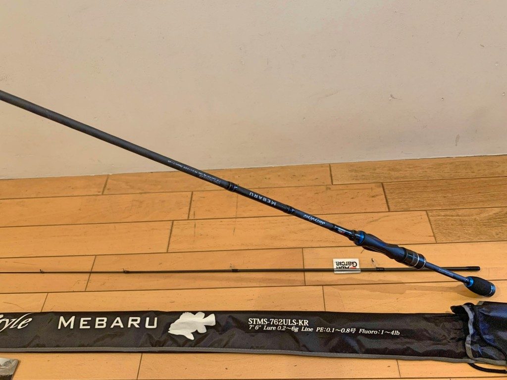 ABUの入門〜最上級メバルロッドを紹介】思わず買っちゃった入門メバル