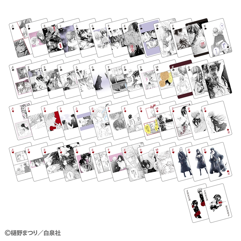 ヴァンパイア騎士原画展 オリジナルトランプ【事後通販】 | j-hobby