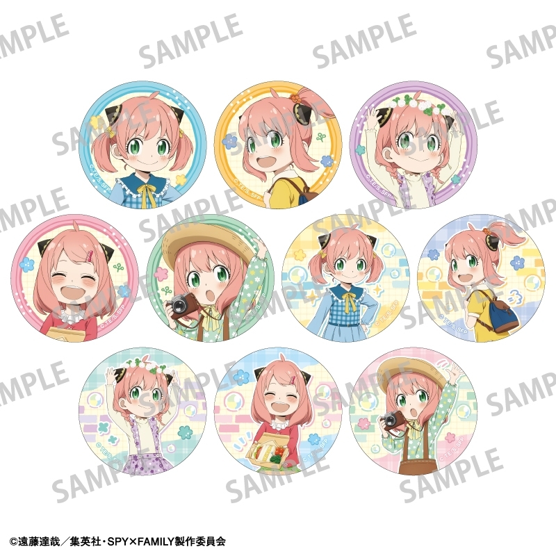 TVアニメ『SPY×FAMILY』 トレーディング缶バッジ/春のおでけけ