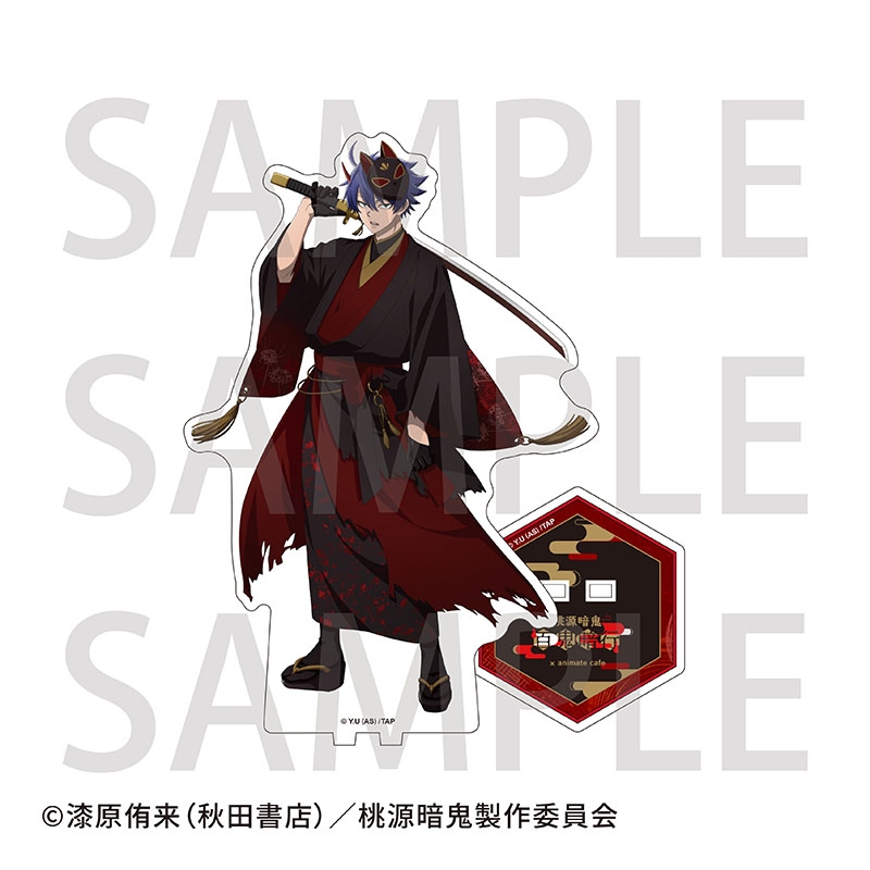 TVアニメ「桃源暗鬼」 アクリルスタンド 【アニメイトカフェ】 | j