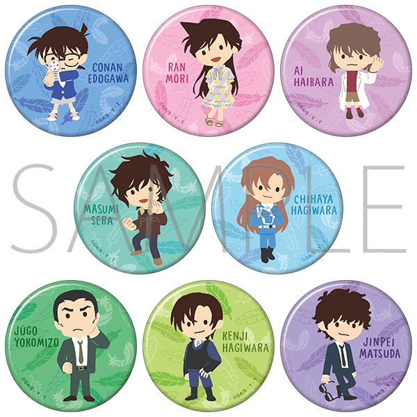 名探偵コナン キャラバッジコレクション／ゆるパレット F柄 | j-hobby