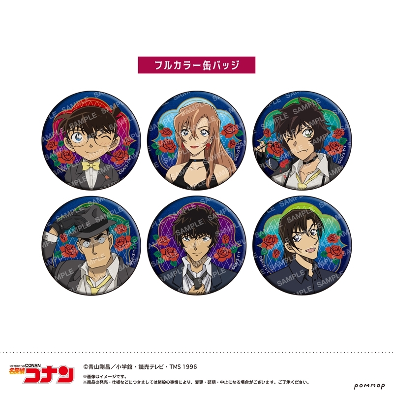 名探偵コナン 缶バッジコレクション-ミッドナイトCoolシリーズ- | j