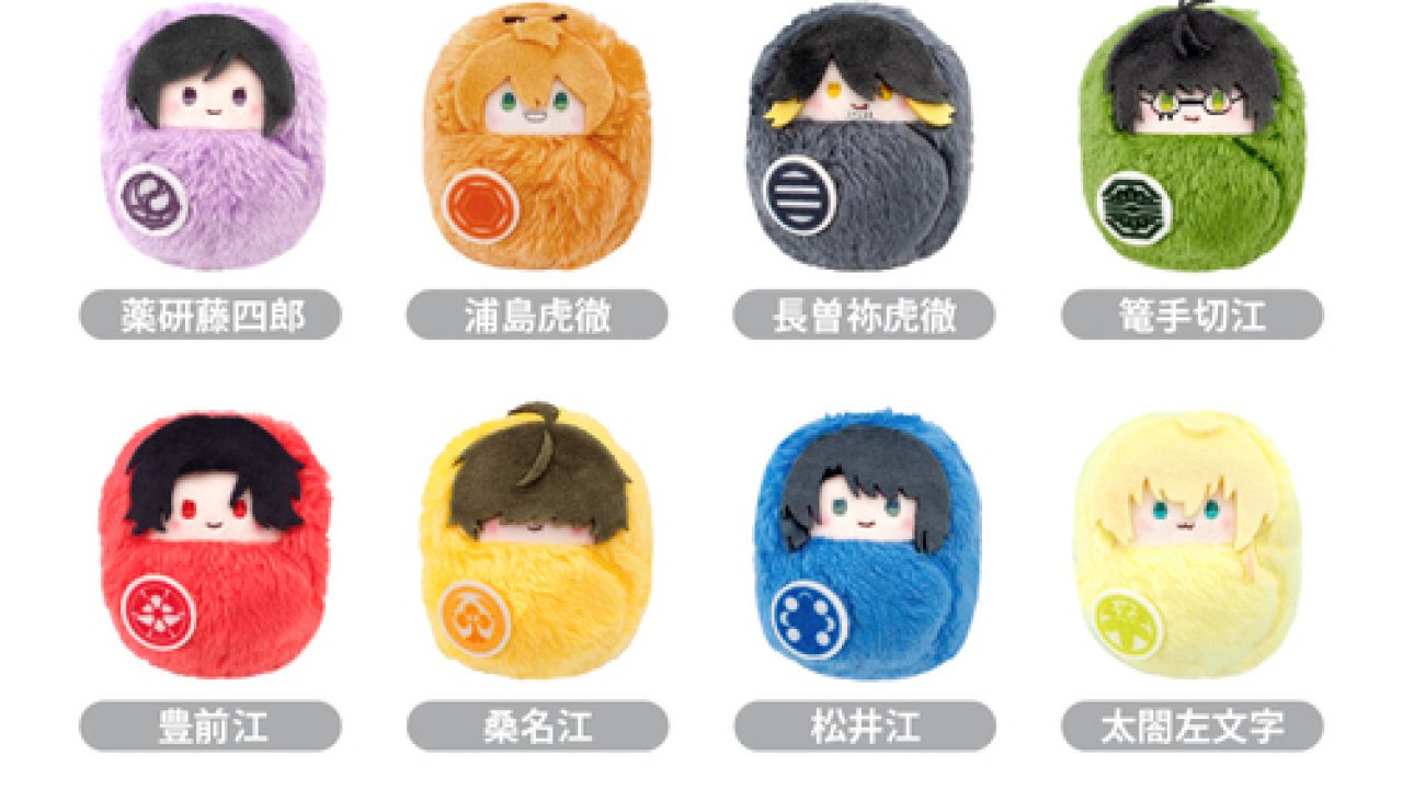 刀剣乱舞 ONLINE くるみたぴぬい Vol. 3 / Vol. 4 | j-hobby Collection