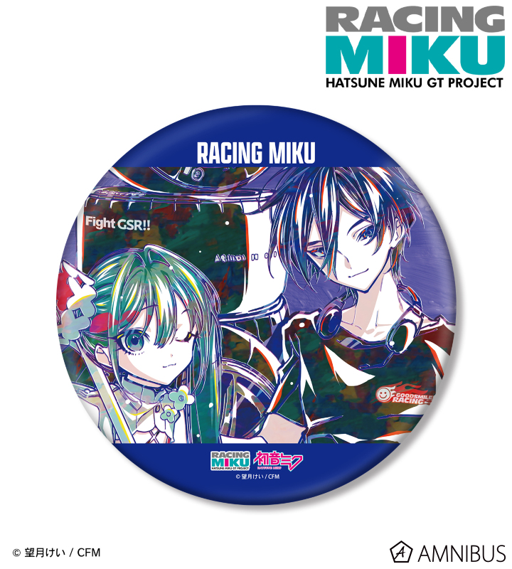 初音ミク GTプロジェクト レーシングミク 2025Ver. Ani-Art 第3弾 BIG