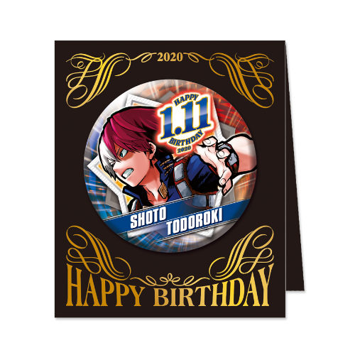僕のヒーローアカデミア』バースデイ缶バッジ 轟焦凍 | j-hobby Collection