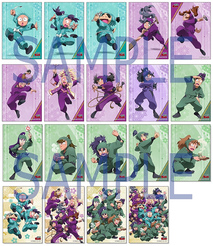 忍たま乱太郎 ブロマイドコレクション ～四年生頂上決戦!そして舞台裏