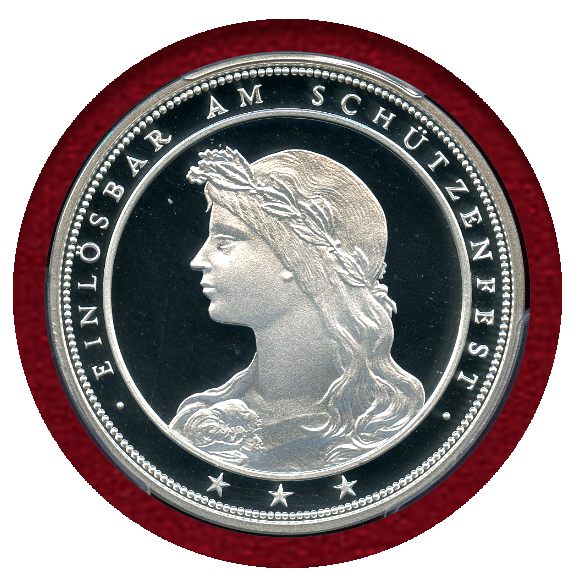 JCC | ジャパンコインキャビネット / 【SOLD】スイス 現代射撃祭 1988