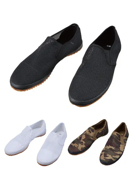 現場のニッちゃん】 S8217 作業靴 通販ページ│自重堂＜公式