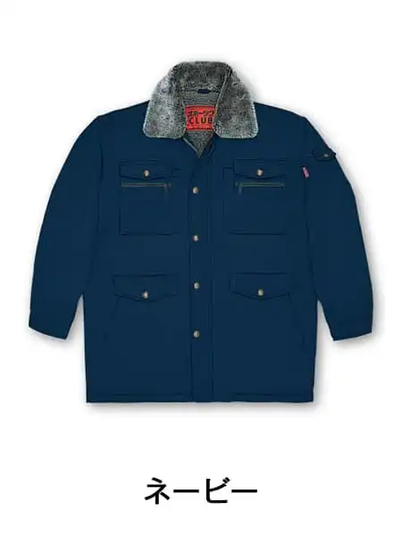 TomoeSAKURA】 7800 防寒コート(フード付) [防寒]通販ページ│自重堂