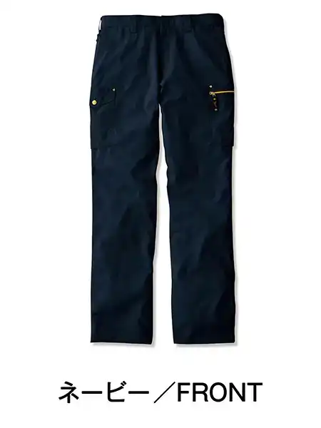 Jawin】 55902 ノータックカーゴパンツ [春夏]通販ページ│自重堂
