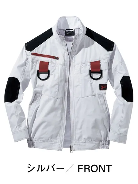 空調服(R)】SK24011 空調服(R) スターターキット（防水ファン）[2024年