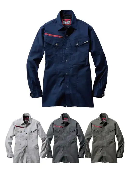 Z-DRAGON】76804 エコ製品制電ストレッチ長袖シャツ[通年]※SLIM FIT