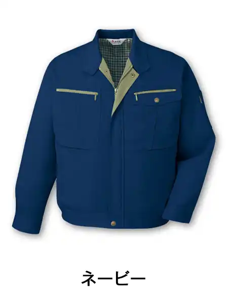 JICHODO】 45900 ストレッチ長袖ブルゾン [春夏]通販ページ│自重堂