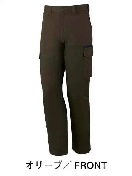 Z-DRAGON】 71402 ノータックカーゴパンツ [秋冬]通販ページ│自重堂