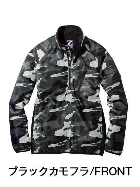 Z-DRAGON】 78114 タートルネックロングスリーブ [秋冬]＜名入れ刺繍