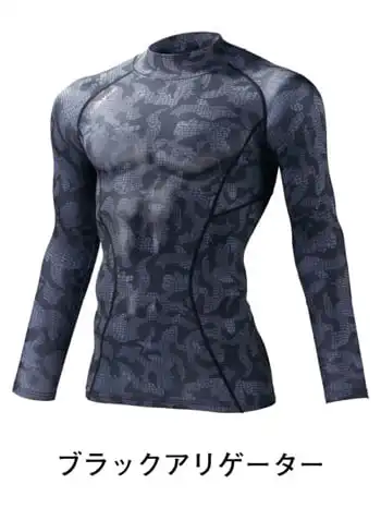 Z-DRAGON】 78101 ロングパンツ [秋冬]＜名入れ刺繍加工不可＞通販