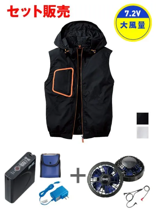 Z-DRAGON】 74180 空調服(R)ベスト（フード付）(ファン無し) [春夏